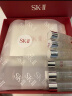 SK-II神仙水330ml精华液sk2护肤品套装化妆品礼盒skii520送女朋友礼物 实拍图