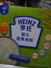 Heinz婴幼儿米粉400g宝宝辅食高铁米粉维c加铁营养米糊6月+ 实拍图