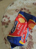 McVitie's麦维他原味全麦消化饼干400g 早餐下午茶办公室休闲零食点心 实拍图