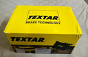泰明顿（TEXTAR）刹车片后片适用宝马3系318Li/320Li/328Li/330Li/120i/130i/X1 实拍图