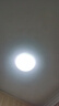ARROW箭牌照明 北欧客厅灯LED铁艺吸顶灯卧室灯具套餐灯具【包安装】 实拍图