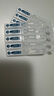 绽妍小蓝棒透明质酸修护医用敷料次抛精华原液敏肌术后补水1.5ml*5支 实拍图