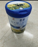 辉山臻悦新国标婴幼儿配方奶粉乳铁蛋白HMOs生牛乳A2奶源800g 臻悦1段*1罐新国标 A2奶源 实拍图