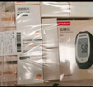 三诺优佳血糖仪试纸 家用测血糖 银碳电极脱氢酶（无仪器+200支试纸） 实拍图