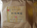 印象堂茶叶 新茶正宗小种茶原产一级金骏眉红茶礼品袋装500g自己喝好茶 实拍图