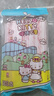 宜洁（yekee） HelloKitty一次性吸管独立装可弯曲儿童孕妇喝水果汁100只K-8178 实拍图