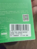 毕亚兹适用 MIX flip2 手机壳 小米 MIX Flip2 折叠屏保护套 镜头防摔超轻薄散热清爽透明硬壳 JK965透明 实拍图
