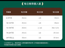 英氏采智有机核桃牛油果亚麻籽油儿童热炒凉拌食用油组合油 【芝麻香型】有机核桃油110ml 实拍图
