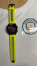 佳明（GARMIN）Forerunner965极光黄心率跑步血氧铁三户外运动智能手表跑马表 实拍图