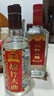 剑南春 老号绵竹大曲（红盒）52度 500ml*6瓶 整箱装 浓香型白酒  实拍图