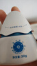 Hi!papa海龟爸爸防晒精华乳小光盾Pro户外高倍儿童防晒乳30+5g SPF50+ 实拍图