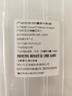摩托车配件条 (加厚防撞)宽15mm长15cm4条一张 实拍图