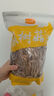 金唐有机香信菇60g 干大香菇4.5cm山珍菌菇干货  炒菜煲汤食材 实拍图