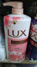 力士（LUX）沐浴露液乳大瓶家庭套装持久留香水保湿嫩肤男女士通用淋浴露 焕亮粉樱香（浪漫樱花香） 【超值1200g】1kg*1瓶+200g 实拍图