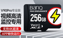 banq 256GB TF（MicroSD）存储卡 U3 C10 A1 4K V30 V90Pro高品质 读速100MB/s 行车记录仪监控卡 实拍图