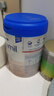 爱他美（Aptamil）德国白金版HMO 幼儿配方奶粉2+段 (2岁及以上) 800g 德爱白金 实拍图