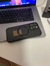 图拉斯【新相机按键】O1S适用苹果16promax手机壳iphone16promax保护套15 14pro支架磁吸防摔磨砂支点壳 【升级相机按键】磨砂黑 iPhone16ProMax 实拍图