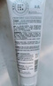 泽托克（ZETTOC STYLE）日本进口ZETTOC齿康宁人参牙膏草本护龈牙膏高含氟防蛀成人 草本薄荷味【2支】 晒单实拍图
