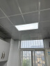雷士（NVC）厨房灯led集成吊顶铝扣板灯300x600卫生间国家补贴吸顶面板平板灯 实拍图