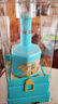 金徽酒  世纪金徽 五星白酒   浓香型白酒 52度 500mL 4瓶 （丝路印象）整箱装 实拍图