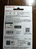 金士顿（Kingston）64GB USB3.2 Gen 1 U盘 DTSE9G3 金属U盘 读速220MB/s 写速100MB/s 学习办公投标电脑车载通用 实拍图