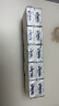 舒洁（Kleenex）手帕纸纸巾小包3层9张/包*10包便携小熊印花手帕纸小包 实拍图
