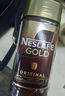 雀巢（Nestle）金牌黑咖啡GOLD 冻干美式拿铁 欧洲进口 200g 实拍图