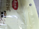 美丽雅一次性杯子航空杯印花塑料杯300ml*20只太空杯大号加厚饮料杯茶杯 实拍图