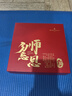 梦特娇（MONTAGUT）钢笔三合一练字教师节送礼男女老师礼品笔毕业季纪念礼盒套装永恒系列黑丽雅 实拍图