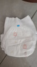 好奇（Huggies）软萌星人柯基裤拉拉裤XXL26片(15kg以上)加大号婴儿尿不湿 实拍图