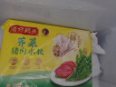 湾仔码头荠菜猪肉水饺1320g66只早餐食品速食半成品面点生鲜速冻饺子 实拍图