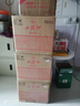 西凤酒 龙凤呈祥52度白酒箱装凤香型纯粮食婚宴喜酒500ml*6瓶送礼宴请 实拍图
