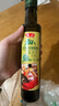 鲁花 食用油 特级初榨橄榄油 258ml 实拍图