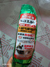 朝阳轮胎14x2.50电动车轮胎真空胎 遁甲腾龙缺气保用防爆型8层H-777 实拍图