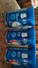 嘉宝（GERBER）原味+番茄牛肉+混合蔬菜味高铁米粉礼盒250g*3罐6月龄 实拍图