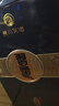 习酒 窖藏1988 酱香型白酒 53度 500ml 单瓶装 礼盒 实拍图