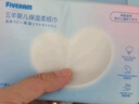 五羊（FIVERAMS）婴儿保湿云柔巾40抽*20包 新生儿柔纸巾乳霜纸婴儿宝宝抽纸面巾纸 实拍图