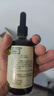 爷爷的农场有机核桃油食用油110ml 热炒凉拌辅食油 赠婴儿宝宝食谱 实拍图