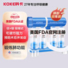科卡呼吸训练器医用肺功能肺活量锻炼器呼吹两用儿童练习慢阻肺老人 晒单实拍图
