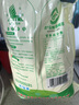 鑫乐雪花粉【河套平原雪花粉】国家地标A级绿色食品 中筋面粉10斤 实拍图