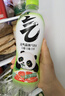 元气森林【肖战同款】0糖0脂0卡气泡水青竹葡萄柚味480mL*15瓶无糖饮料 实拍图