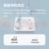 沃乐小米有品智能体脂秤【充电款】电子体重称家用减肥高精准人体脂肪生日父亲节毕业礼物APP适用华为 实拍图