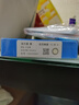 海昌星眸印象之美彩色隐形眼镜防蓝光美瞳月抛2片 流月漫黑 350度 实拍图