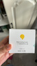 newpage一页儿童面霜夏季宝宝保湿霜50g沁爽滋润补水晒后舒缓保湿 实拍图