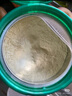 伊利脱脂高纤全家奶粉850g 脱脂奶粉 父亲节送礼 高蛋白 0蔗糖 维生素 实拍图