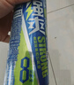 锐澳（RIO）洋酒 预调酒 鸡尾酒  果酒甜酒8度 强爽系列 500ml*6罐 聚会送礼 实拍图
