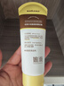 sakose硫磺水杨酸面部磨砂膏120g温和去角质除螨洗面奶控油保湿深层清洁 实拍图