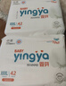 婴芽（YINGYA）拉拉裤XXXL码2包84片【16-18kg】婴儿超薄干爽尿不湿透气尿裤 实拍图