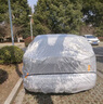 登进捷途X70车衣全车罩电动车防雨罩 汽车冬季防冻雪挡汽车防雪 实拍图
