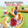 孕味食足 每日坚果750g/30袋孕妇零食大礼包营养混合坚果炒货干果送礼盒 实拍图
